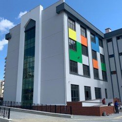 T.C. Milli Eğitim Bakanlığı İnşaat ve Emlak Dairesi Başkanlığı